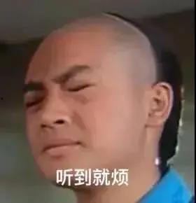 娱乐圈的吃瓜现状是什么,揭秘明星幕后恩怨与热点事件
